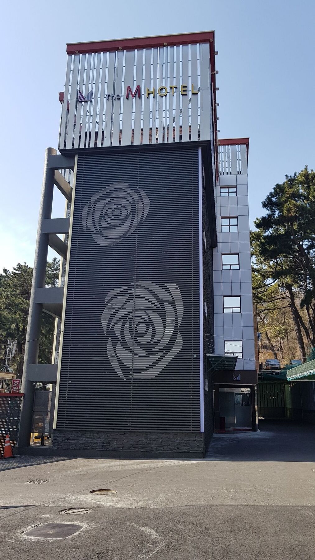 The M Hotel Пусан Экстерьер фото